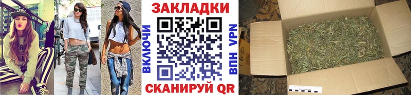 Хочу наркоту Хвалынск КОКАИН Бошки Шишки Меф мяу мяу СК Псилоцибиновые грибы ГАШИШ