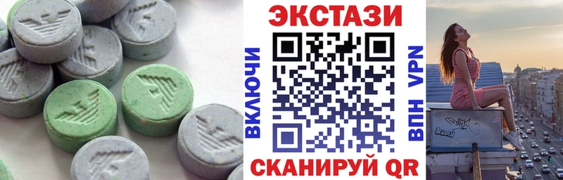 ЭКСТАЗИ Philipp Plein  кракен сайт  Хвалынск 