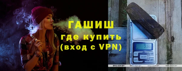 меф VHQ Алзамай