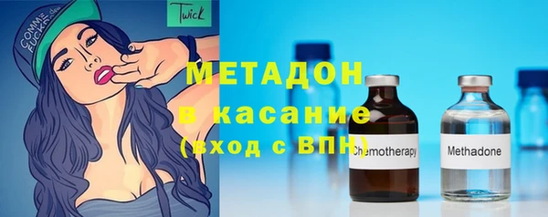 мефедрон Алексеевка