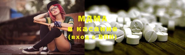 мефедрон Алексеевка