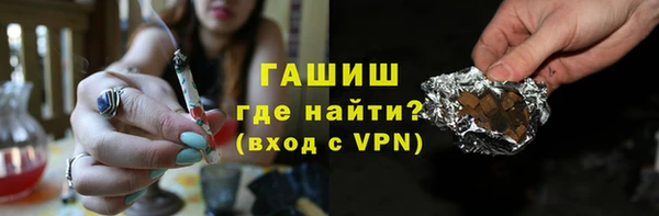 меф VHQ Алзамай