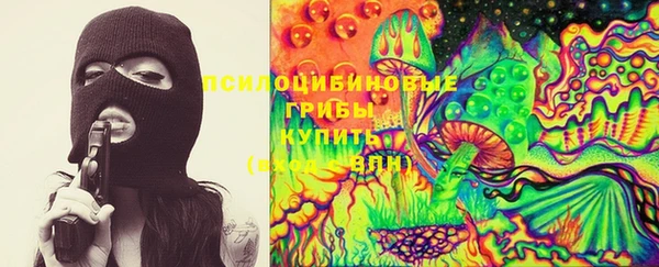 меф VHQ Алзамай