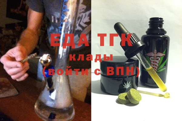 меф VHQ Алзамай