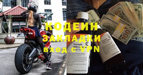 меф VHQ Алзамай