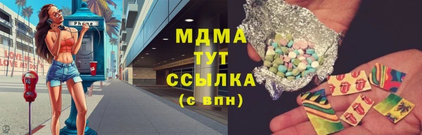 каннабис Алексин