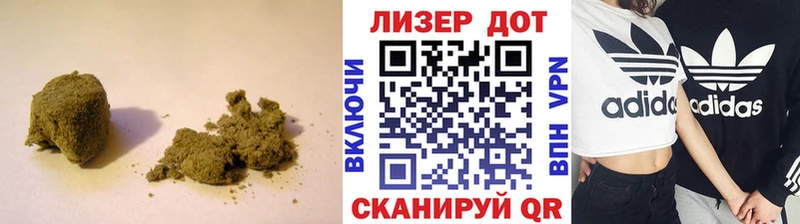 закладка  Хвалынск  LSD-25 экстази ecstasy 